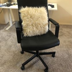 Swivel Office Chair, Bombstad Black