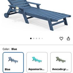 Lounge Chair 