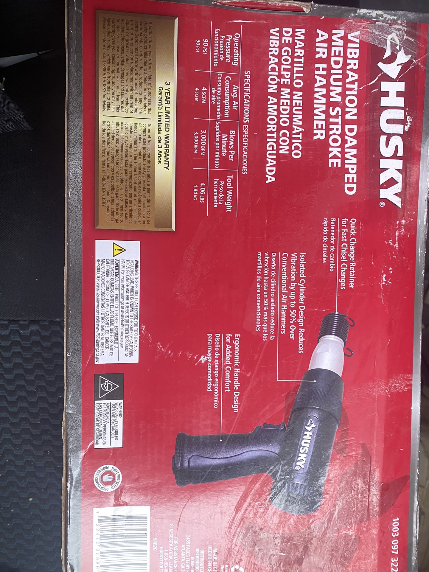 Air Hammer 