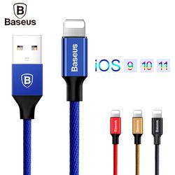 Fast Data charging USB cable for iPhone and iPad