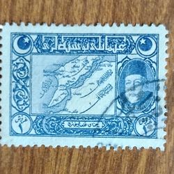 Ottoman Empire Map  WW1 Sultan Mohammed V stamp 1917