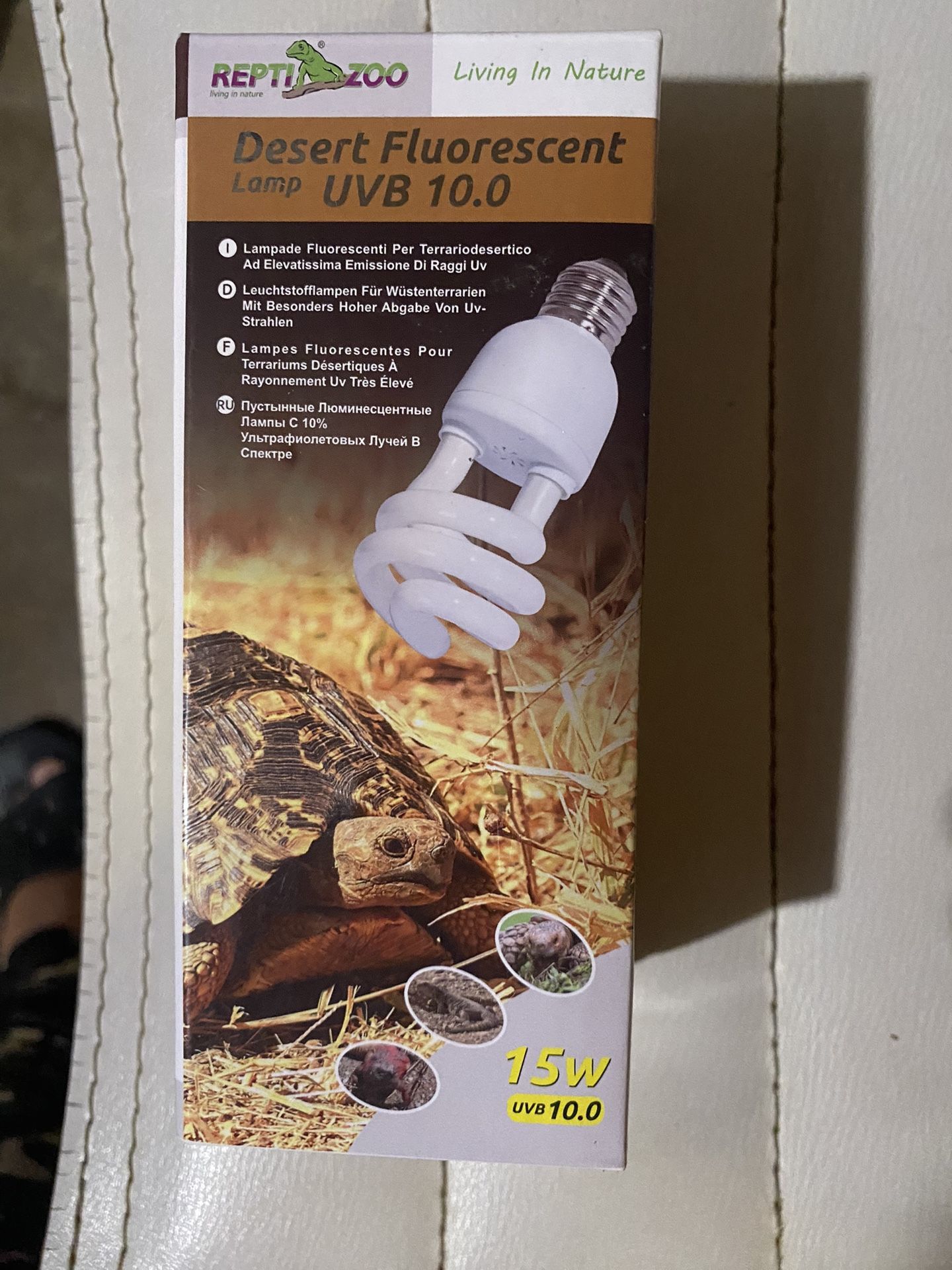 Reptile Light
