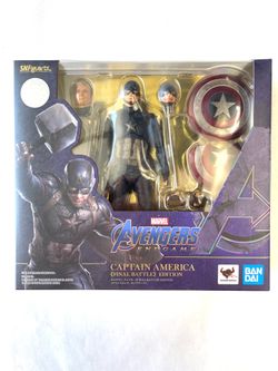 Bandai S.H.Figuarts Marvel Avengers: End Game Captain America (Final Battle) Edition