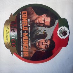 Canelos Fight Night,