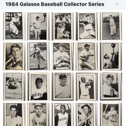 1984 Galasso Baseball Collectors Series