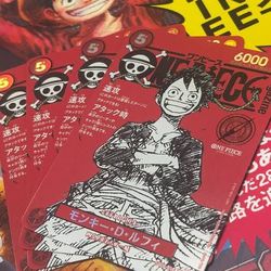 One Piece Magazine Promo