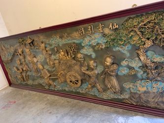 Beautiful Chinese Artwork