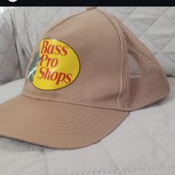 Bass Pro Shops, 