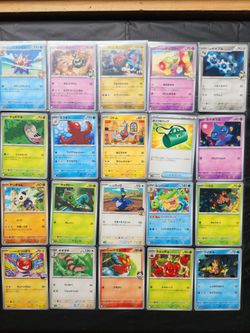 Japanese Pokémon Cards