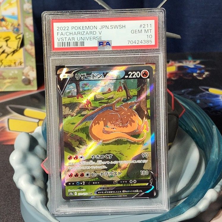 PSA 10 Gem Mint 2023 Pokemon Crown Zenith Raikou V Full Art #GG41/GG70 for  Sale in Peoria, AZ - OfferUp