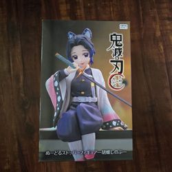 Shinobu Kocho from Demon Slayer, FuRyu Anime Figure, Brand New, Unopened, Officially Licensed