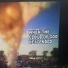 The Glory Of The Lord 
