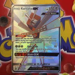 Pokémon Cards - Shiny Kartana