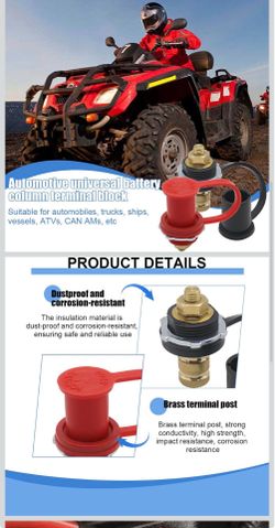 Car Remote Battery Terminal, 2PCS