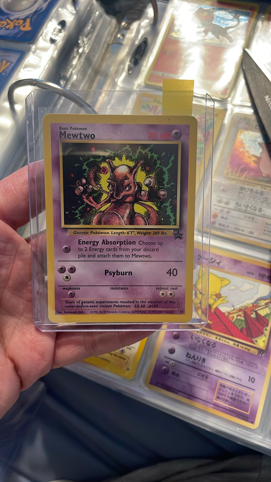 Mewtwo Promo