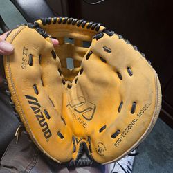 Mizuno Franchise softball catchers mitt, professional model MZ S40.