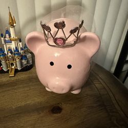Piggy 🐷 bank