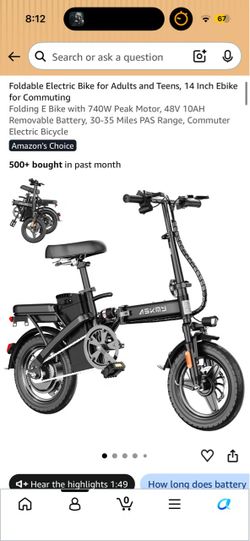 E-Bike