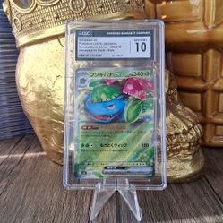POKÉMON CARD VENUSAUR SPECIAL DECK SET HOLO - CGC - GEM MINT 10