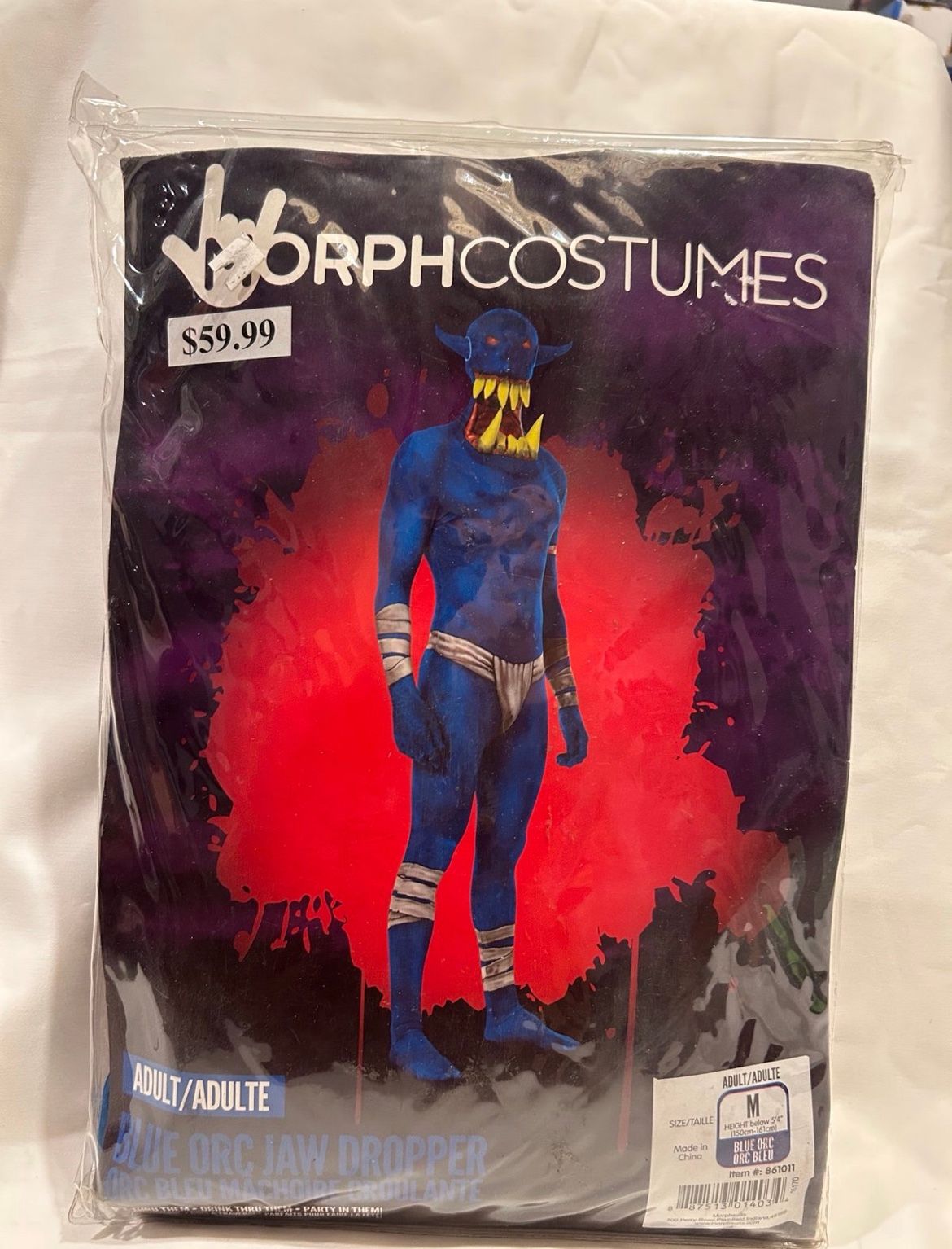 Morphsuits - Morph Costumes - Blue Orc Jaw Dropper - Medium - New