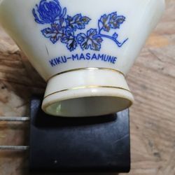 Vintage  Kiku Mesamune Sake Cup