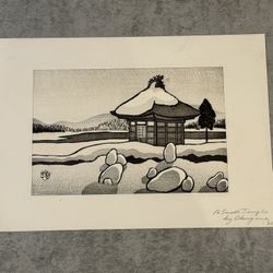 Gihachiro Okuyama - Japanese Woodblock Print "A Small Temple" Winter Lake Aoki