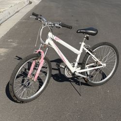 Roadmaster Granite Peak 21-Speed Mountain Bike with 24” wheel 