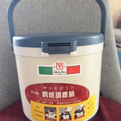 Gentle Use Valentino Rudy Italy Thermal Cooker Insulated Magic Pot-悶燒調理鍋