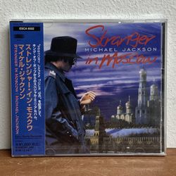 Micheal Jackson - Stranger In Moscow Japan CD