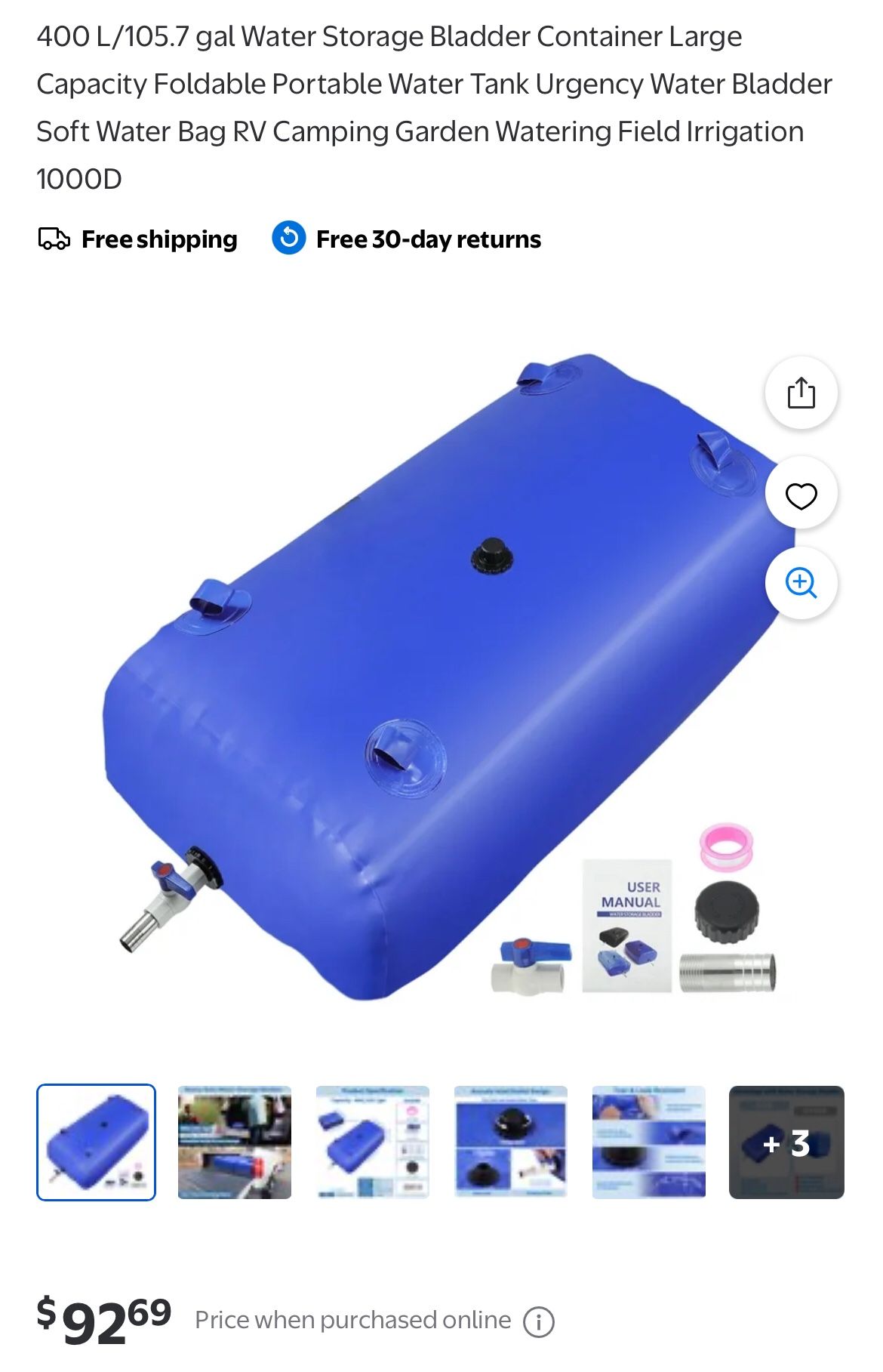 Water Storage Bladder Container Heavy Duty.