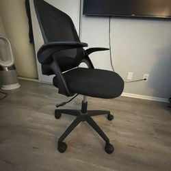 Office chair, reclinable