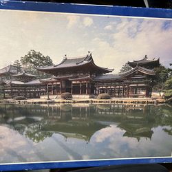 Puzzle: Kyoto Japan