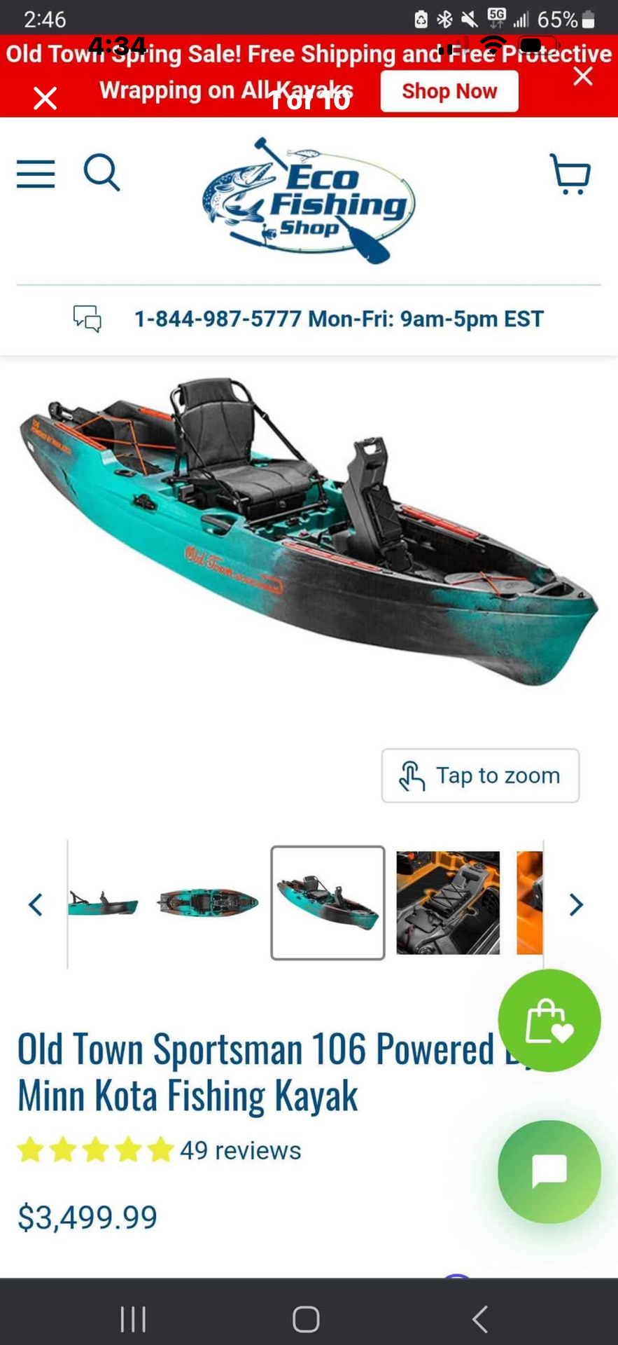 PRICE DROP $2500 FIRM Old town sportsman 106 kayak with trolling motor