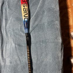 Warstic Bonesaber. 32in 