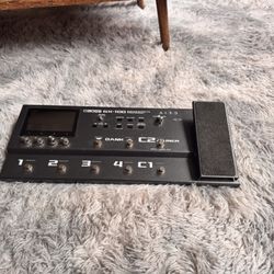 State Of The Art Guitar Fx Pedal | BOSS GX100 BLUETOOTH