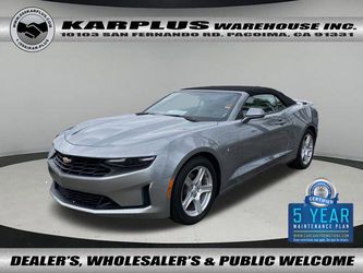 2023 Chevrolet Camaro