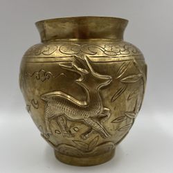 Vintage Solid Brass Vase Embossed Chinese Urn Posy Vase 