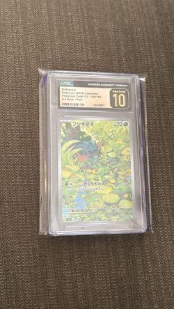 Bulbasaur JP Art Rare Holo CGC Pristine 10