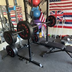 Squat Rack And Weight Bench 