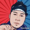 The univlog