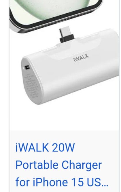 IWALK EXTENDED CHARGER