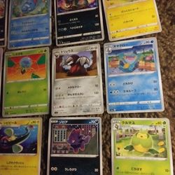Japanese Pokemon Cards 
