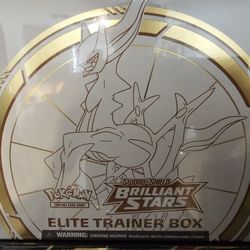 Brilliant Stars Elite Trainer Box