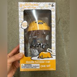 NWT Gudetama Doodle Tumbler set