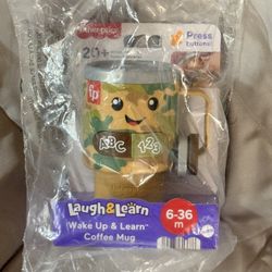 New Camouflage Wake Up & Learn Coffee Mug  