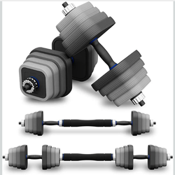 EVERYMILE Adjustable Dumbbells Sets, 20/30/40/50/60lbs Non-Rolling Free Weights Dumbbells with Connector, Convertible To Barbell, Home Gym Fitness Wor
