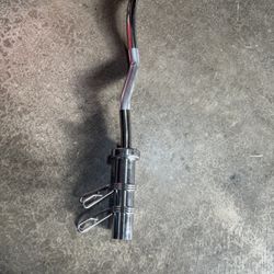 Olympic Weights Curl Bar