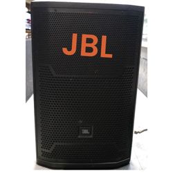 JBL PRX712 1500 Watt Powered 2-Way Full-Range Main System/Floor One Speaker