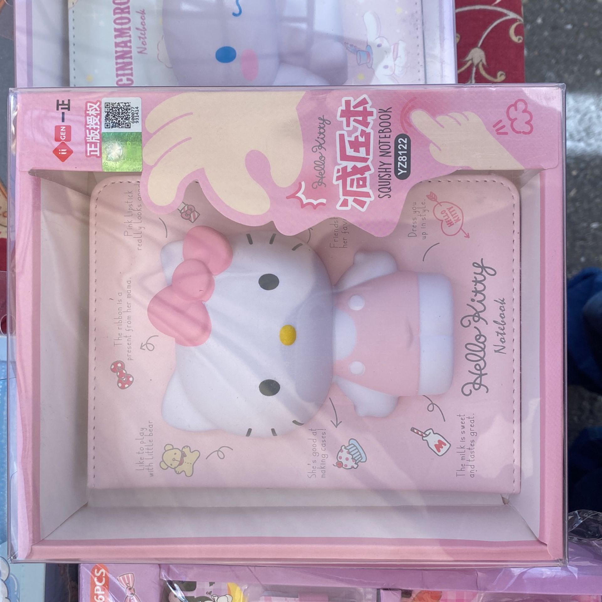 Hello Kitty Notebook 