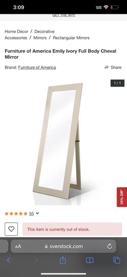 Ivory Floor Mirror